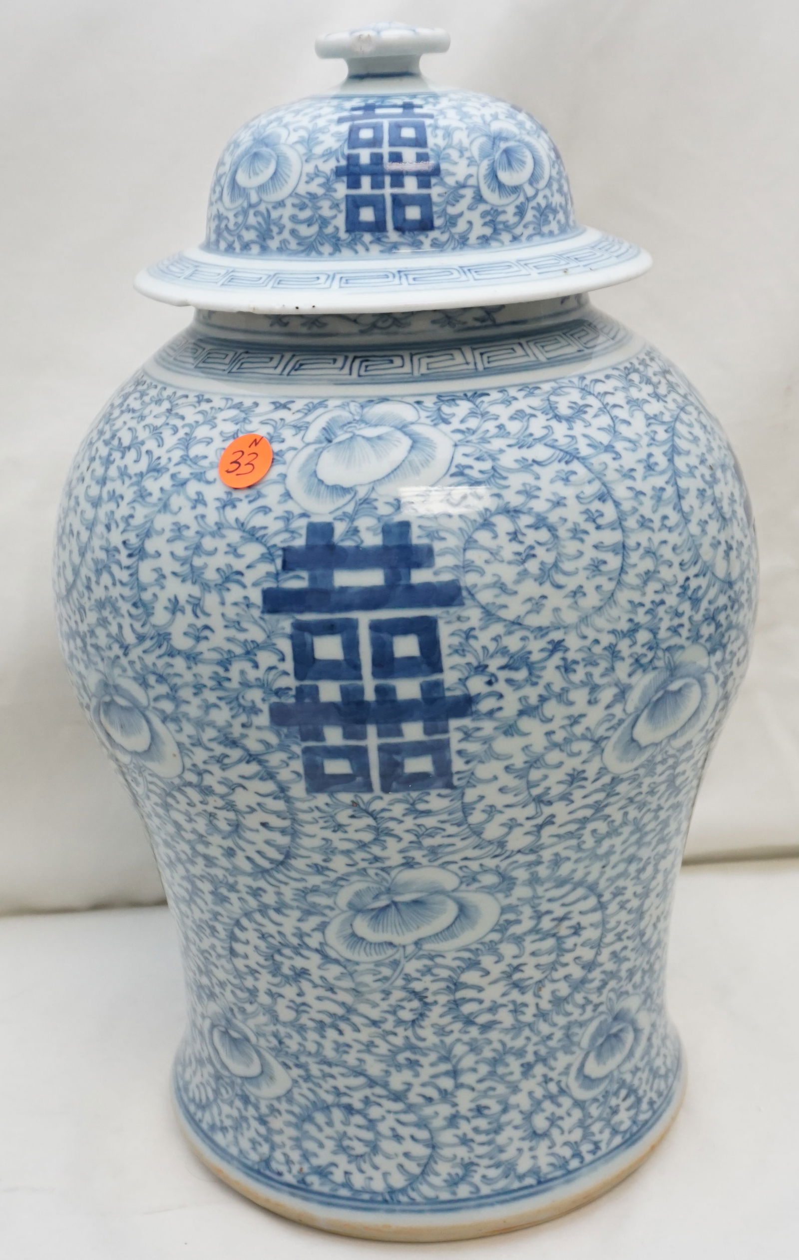 ANTIQUE QING CHINESE PORCELAIN LARGE GINGER JAR (1 of 8)