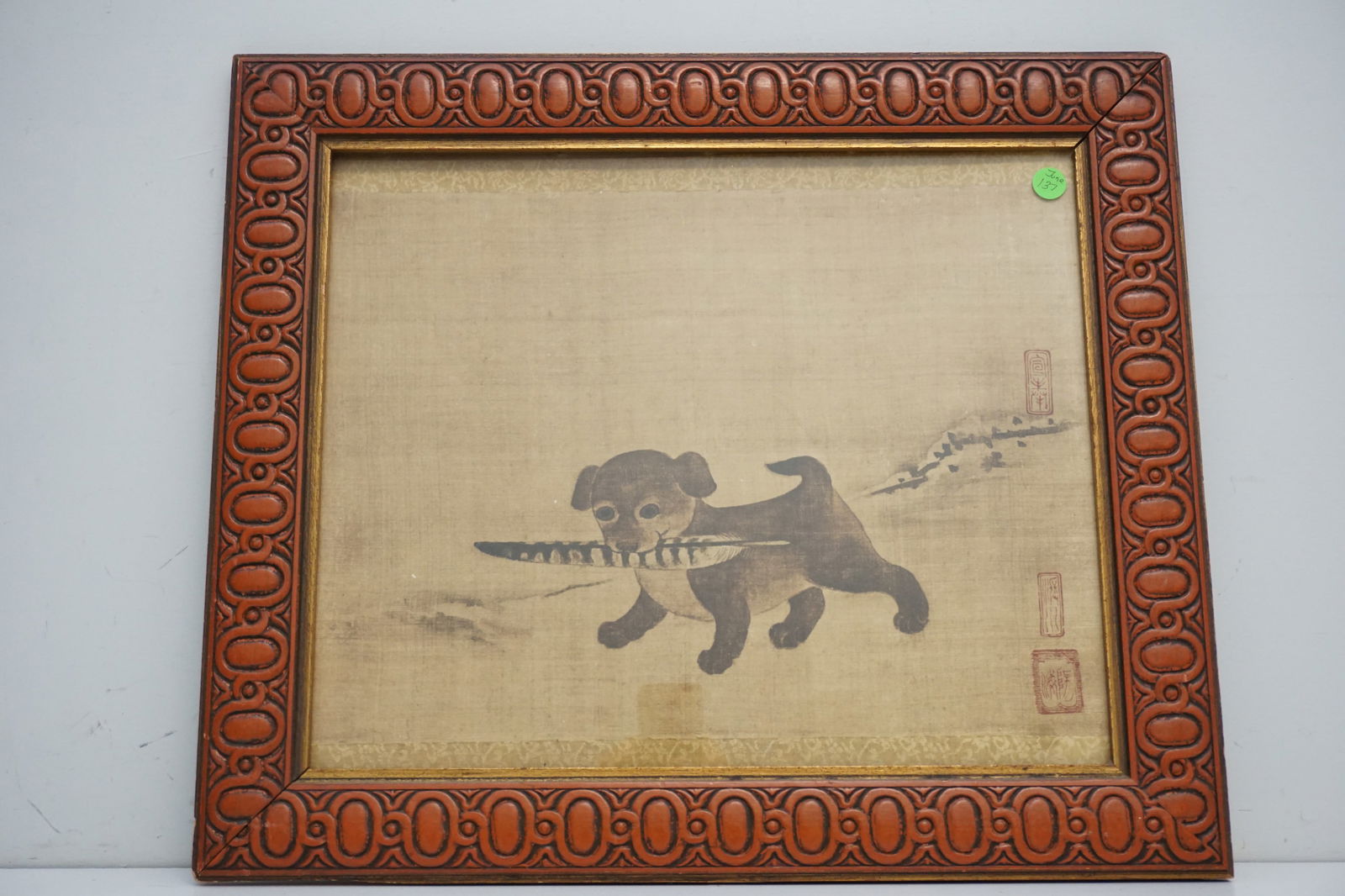 ANTIQUE KOREAN PUPPY PLAYING WITH FEATHER PRINT (1 of 7)