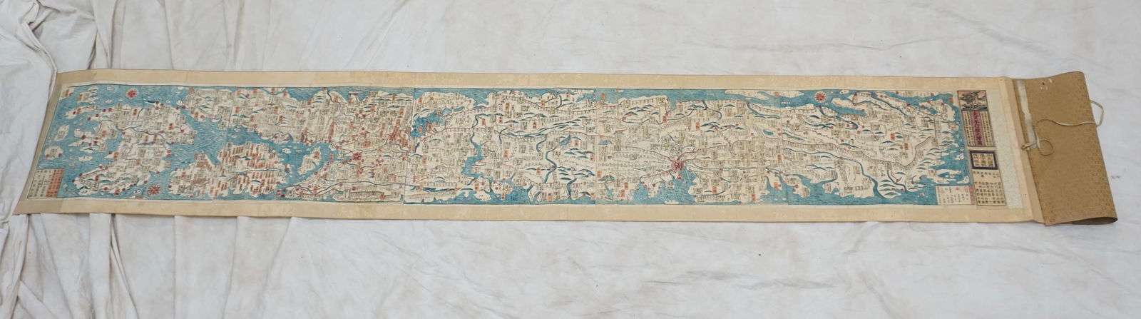 ANTIQUE TRAVEL GUIDE MAP OF JAPAN (1 of 10)