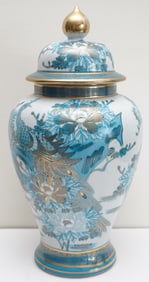 BLUE AND TURQUOISE JAR