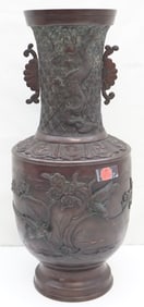 EARLY 20TH C. BRONZE JAPANESE VASE