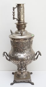 SILVER PLAYE SAMOVAR