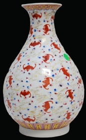 CHINESE YUHUCHUN FAMILLE ROSE VASE, GUANGXU MARK