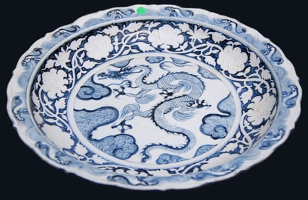 CHINESE LARGE BLUE & WHITE "QINGHUA" BOWL