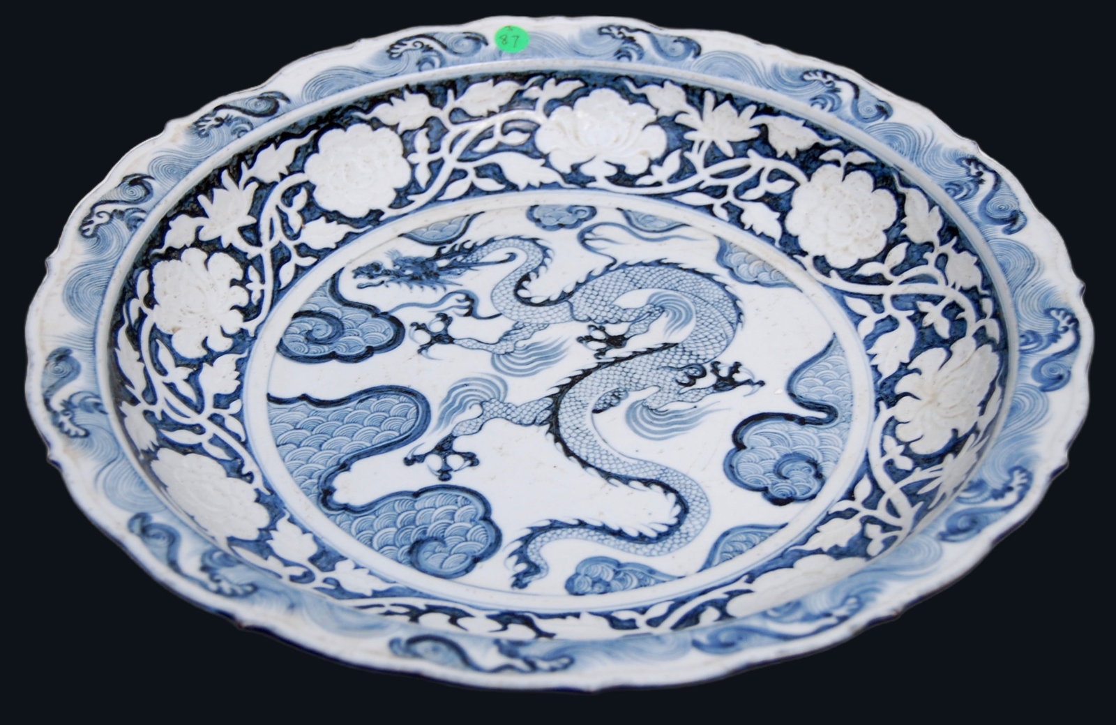 CHINESE LARGE BLUE & WHITE "QINGHUA" BOWL (1 of 6)