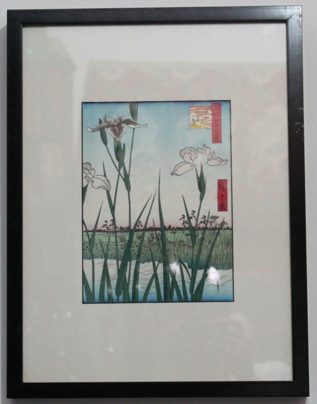 FRAMED VINTAGE HIROSHIGE ANDO WOODBLOCK PRINT: Framed Hiroshige Ando Woodblock print. In excellent condition. Professionally framed, measures 17"x13"in frame. Scratch to one side of frame. Hiroshige (1797-1858), Japanese painter and printmaker, k