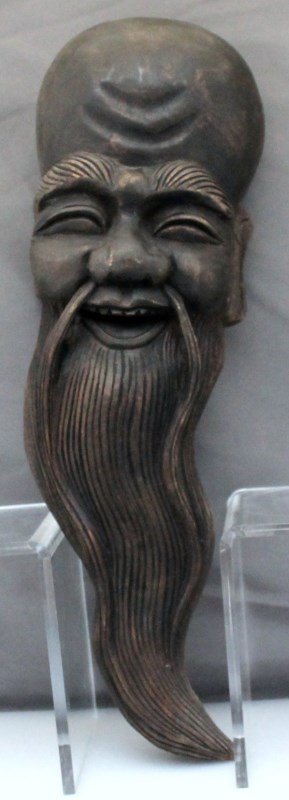 VINTAGE CARVED SAU WISE MAN MASK: Vintage Carved Chinese Mask of Sau. Sau is one of 3 Gods (Wise Men) in Chinese Mythology. "Sau" , also called â€œSau Seng Kongâ€ is known as the god of longevity. PROVENANCE: A Hilton Head Sout