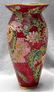 CLOISONNE VASE ENAMELED LOTUS FLOWERS