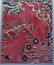 ANTIQUE WATERCOLOR STUDY ORIENTAL CARPET - 2