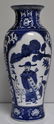 TALL CHINESE BLUE & WHITE VASE SCHOLAR