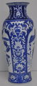 TALL CHINESE BLUE & WHITE VASE SCHOLAR - 3