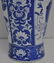 TALL CHINESE BLUE & WHITE VASE SCHOLAR - 6