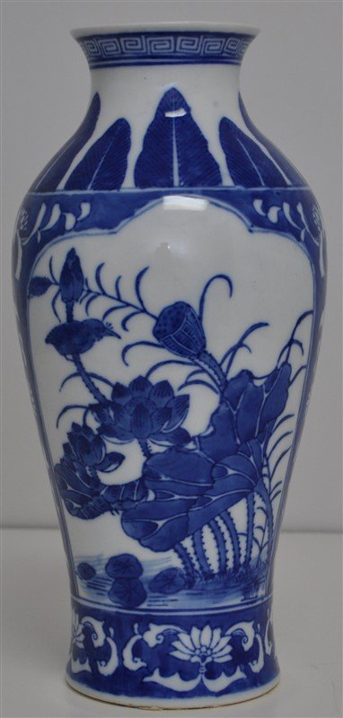 CHINESE BLUE & WHITE LOTUS VASE - SEAL (1 of 8)