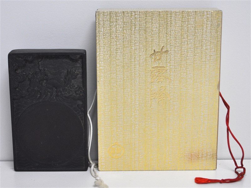 HEAVY CHINESE CARVED DRAGON INKSTONE - SIGNED (1 of 8)