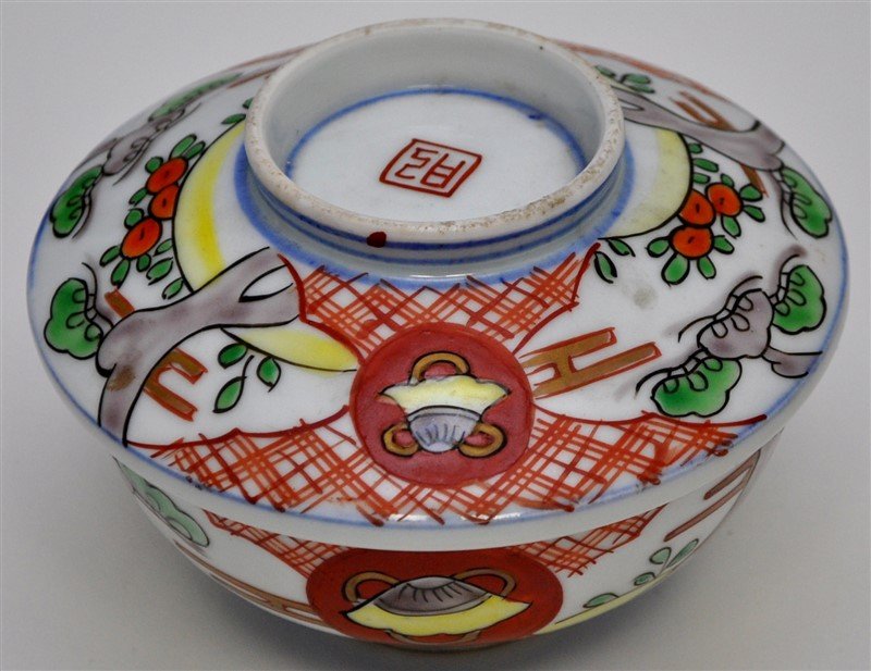 CHINESE COVERED RICE BOWL (1 of 6)