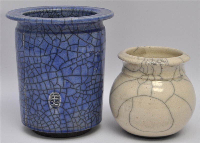 2 pc ROBERT COMPTON BRISTOL VT RAKU VASE / JAR (1 of 8)