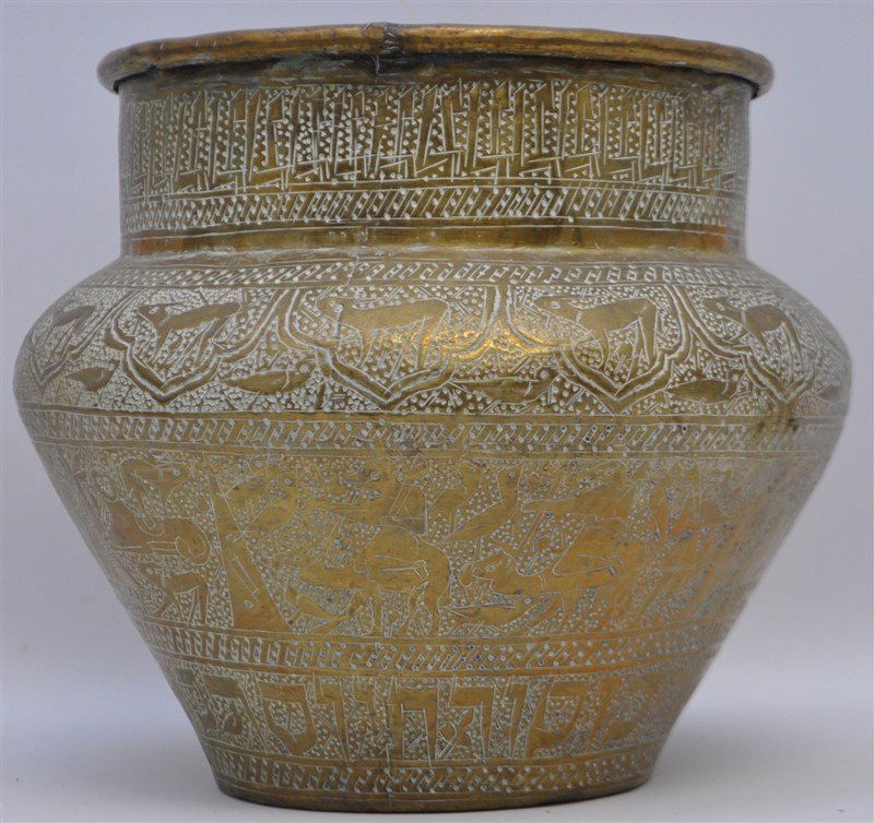 EGYPTIAN ARABIC BRASS POT (1 of 10)