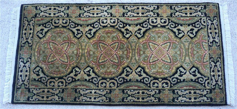 PERSIAN HAND KNOTTED WOOL SMALL RUG (1 of 4)