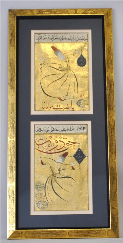 FRAMED OTTOMAN PERSIAN MINIATURES (1 of 6)