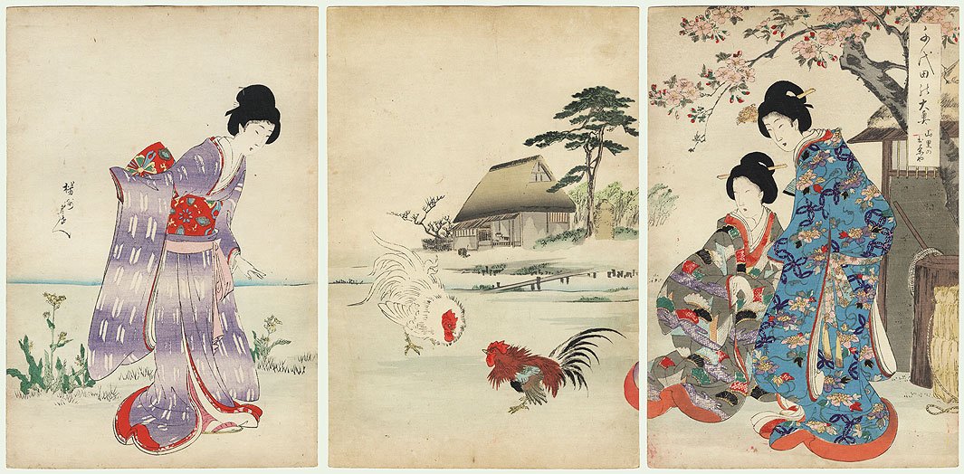 Original Chikanobu (1838 - 1912) Japanese Woodblock: Mountain Village Teahouse The incredible Edo Castle inner compound included a beautiful garden area designed to resemble the quiet mountainous regions of Japan, complete with a rustic teahouse. This l