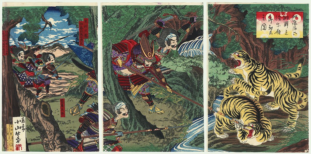 Original 19th century Japanese Woodblock Print: Kato Kiyomasa on the Korean Campaign Fantastic triptych of the great warrior Kato Kiyomasa and his men hunting tigers during Japan's conquest of Korea. The samurai face two tigers in a heavily wooded 