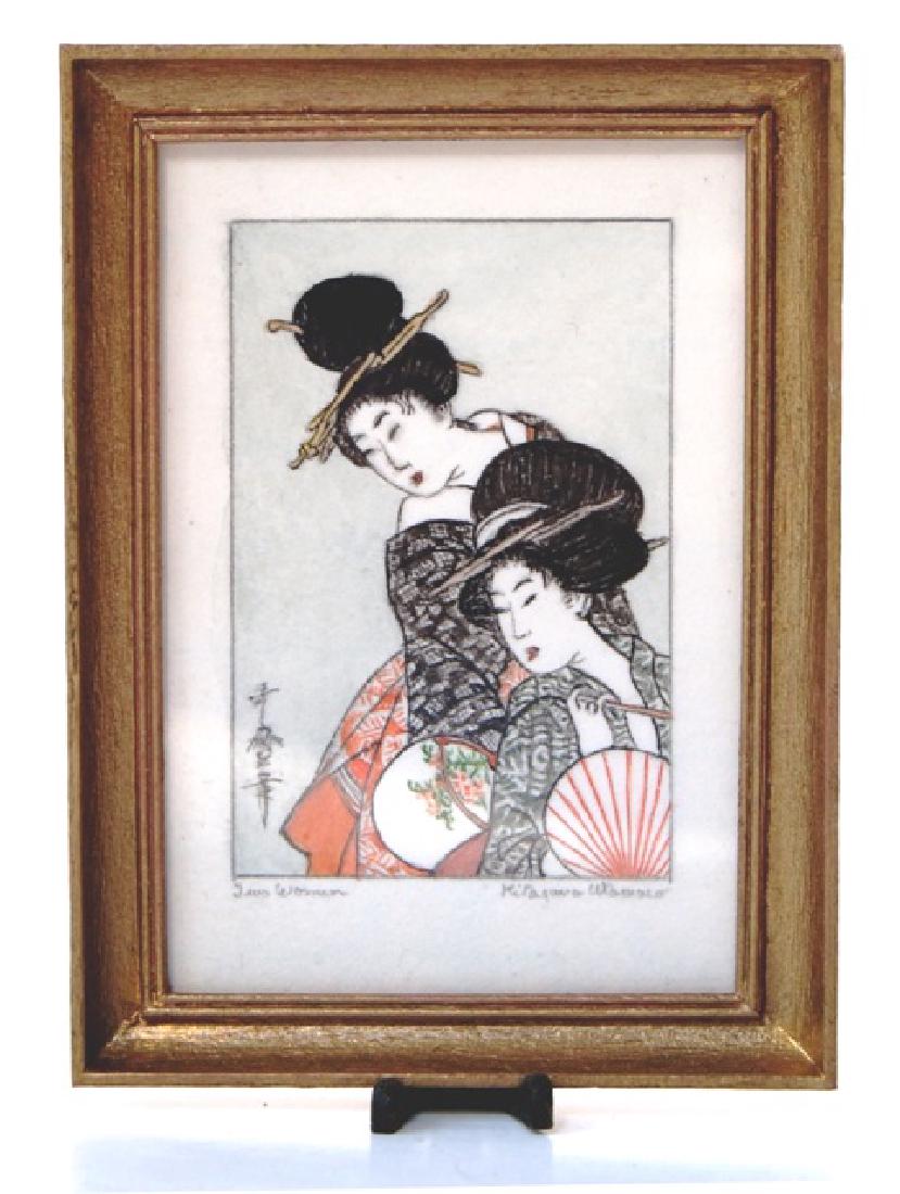 Marjorie Adams Japanese Painting Dollhouse Miniature (1 of 1)