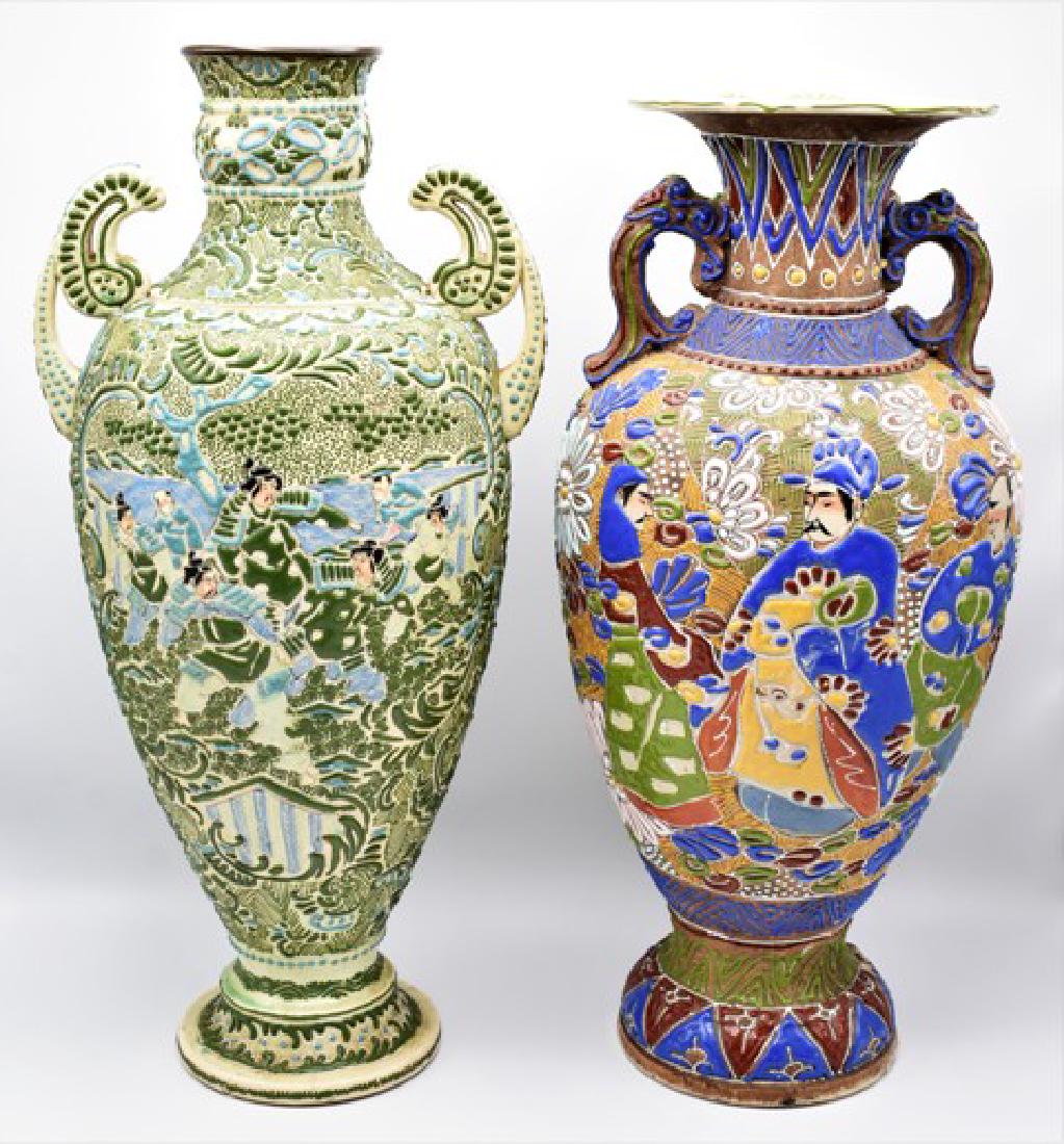 Three Vintage Satsuma Vases (1 of 4)