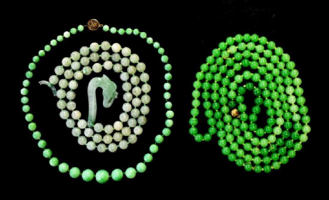 Three Vintage Jade Necklaces (1 of 2)