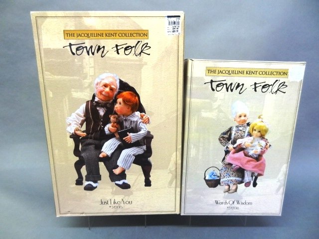 Two Town Folk in OB: Two Town Folk in orb Jacqueline Kent Collection " Words of wisdom" # 342016, Jacqueline Kent Collection " Just Like You " # 322015 Both in original box 19 x 12x 9 1/2"