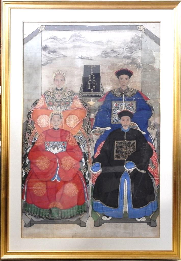 19th C. Large Chinese Watercolor Painting: Large antique Chinese watercolor on paper depicting two couples circa 1860, professionally mounted and framed with thin wood liner, linen covered liner and gold wood frame, sight size 37" by 58.5", fr