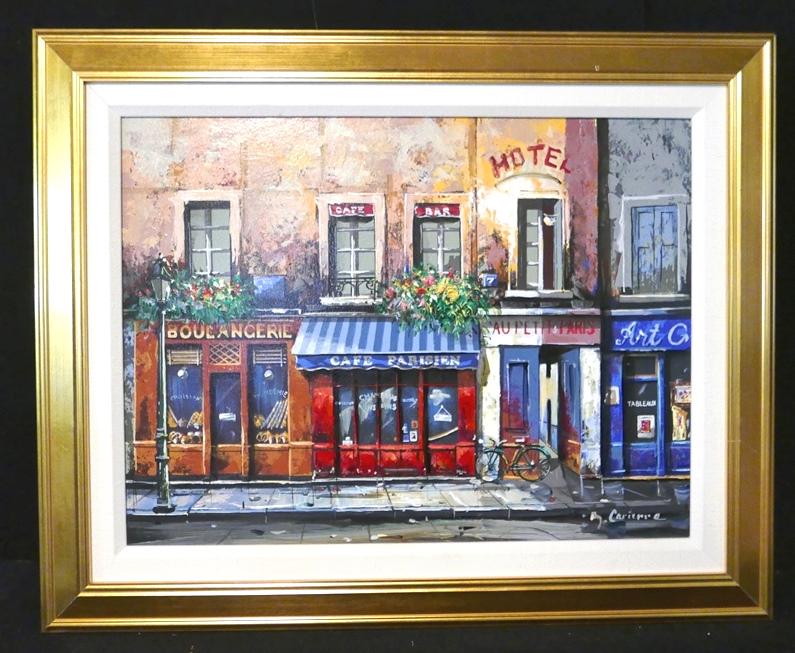 French Street Scene Oil Painting: Original oil painting on canvas of a French café, hotel and stores, signed illegibly lower right but possibly by Paul Carriere, tag on reverse for Galerie La Vigne Paris, mounted on wood stretche
