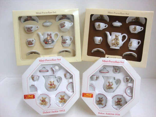 Four sets of Steiff Miniature Dishes: Fours Sets Steiff Teddy Bear Dishes in Original Box, 6x7" (2), 6x6" (2)