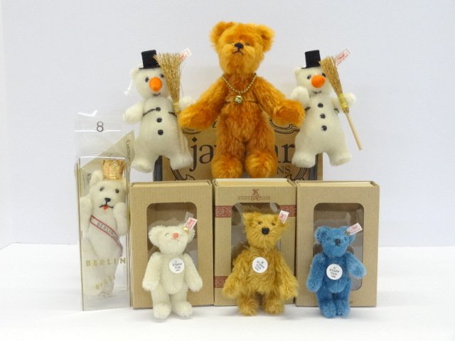 Five Steiff Animals & Others (1 of 1)