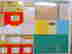 item-40452475=3