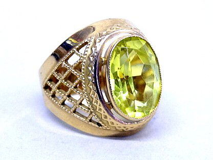 14Kt Citrine Ring (1 of 2)