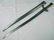 Egypt M 1876-80 British Enfield Snider Yatagan Sword - 3