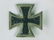 German Germany Nazi WW2 Iron Cross 1 Class Medal Order