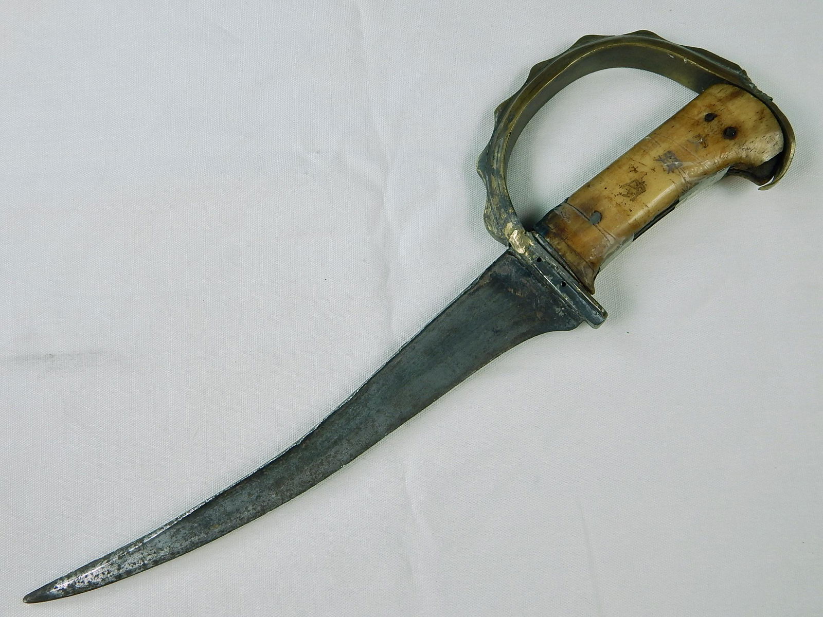 US WW2 Trench Knuckle Fighting Knife Afghan Kard Blade: US WW2 Trench Fighting Knife made with Afghanistan Kard Knife Blade. No sheath. The handle has a little bit of movement. 15" long with 10" blade. Sorry, no international shipping for this item.