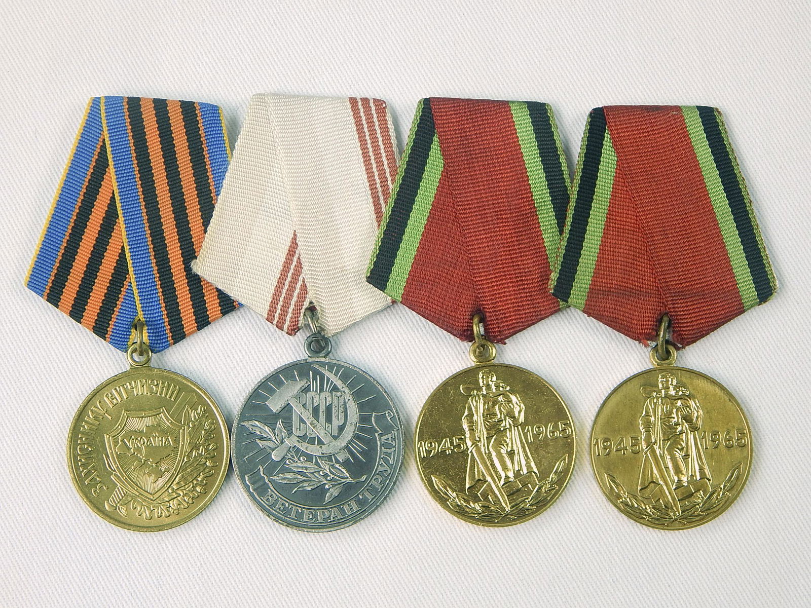 Soviet Russian USSR Ukraine Medal Order WW2 Victory: Vintage Set of 4 Soviet Russian and Ukrainian Medals