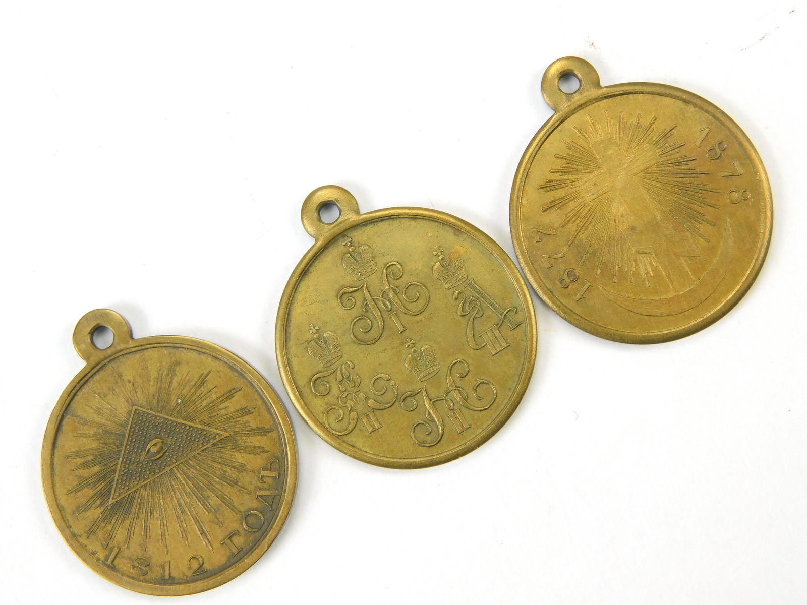 Imperial Russian Russia Antique WW1 Set of 3 Medal Order Award Badge: Imperial Russian WW1 Set of 3 Medals