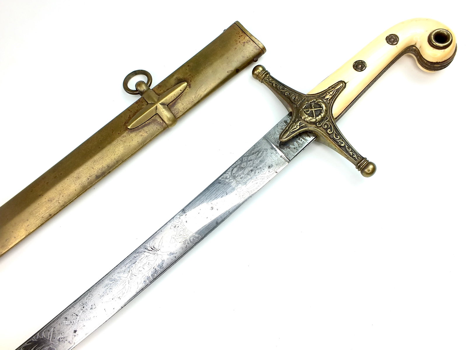 Antique British General Officer's Engraved Mameluke Sword: Antique British 19 Century General Officer's Mameluke Sword with Scabbard. Ox bone handle. 36 1/2" long with 31 3/8" blade. Solid, no loose parts. Scabbard has some dings, pictured. Sorry, no internat