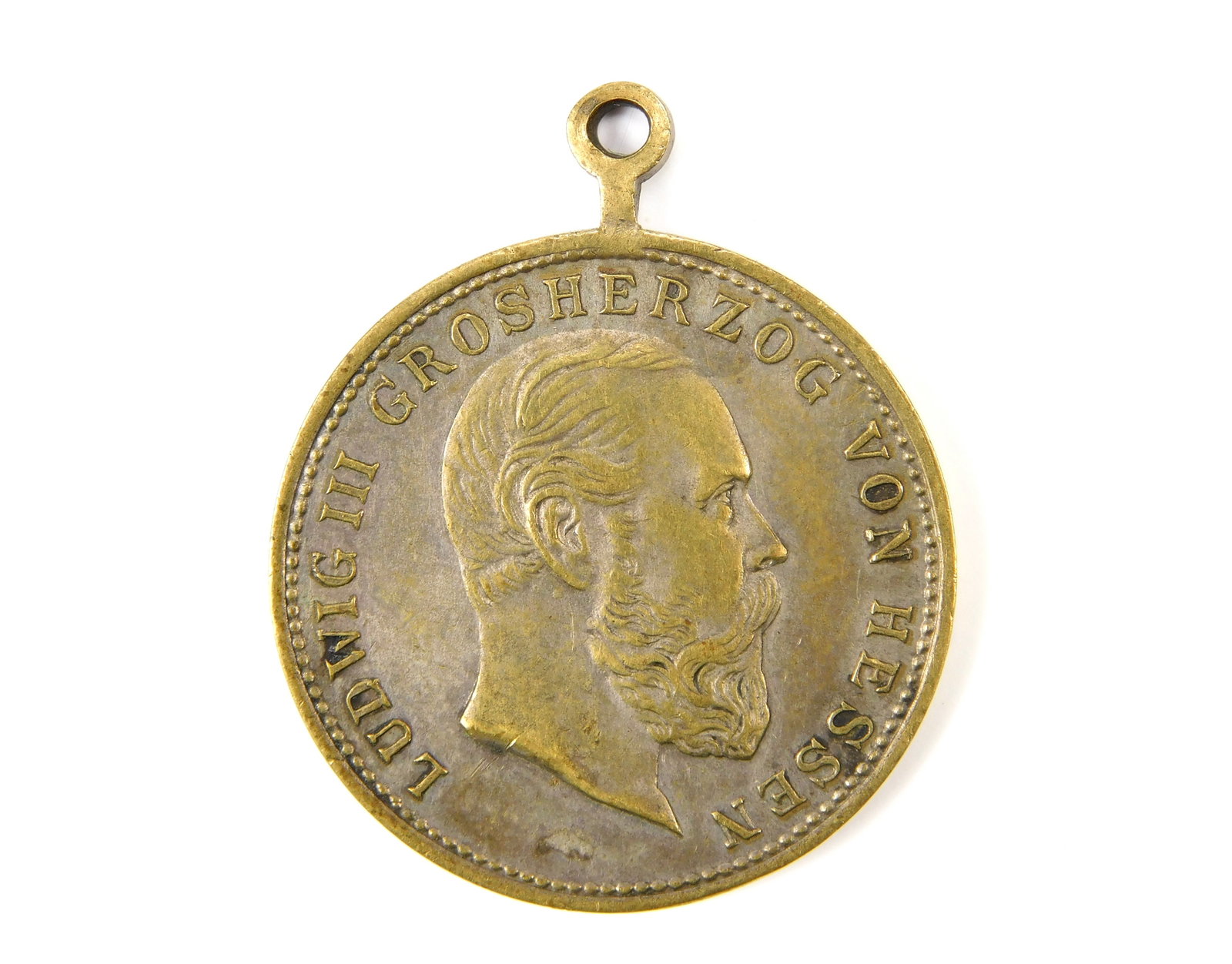 Antique Old 19 Century German Germany 1892 Medal Order Badge: German 1892 Medal