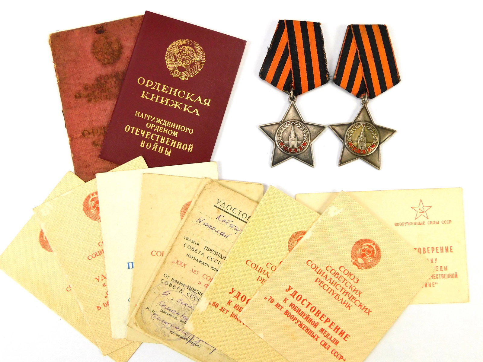 Soviet Russian USSR WW2 2 Order of Glory 2&3Class w/ Documents Medal Award: Soviet Russian WW2 Set of 2 Orders of Glory 2nd & 3rd Class. With 11 Documents. Awarded to the same person.
