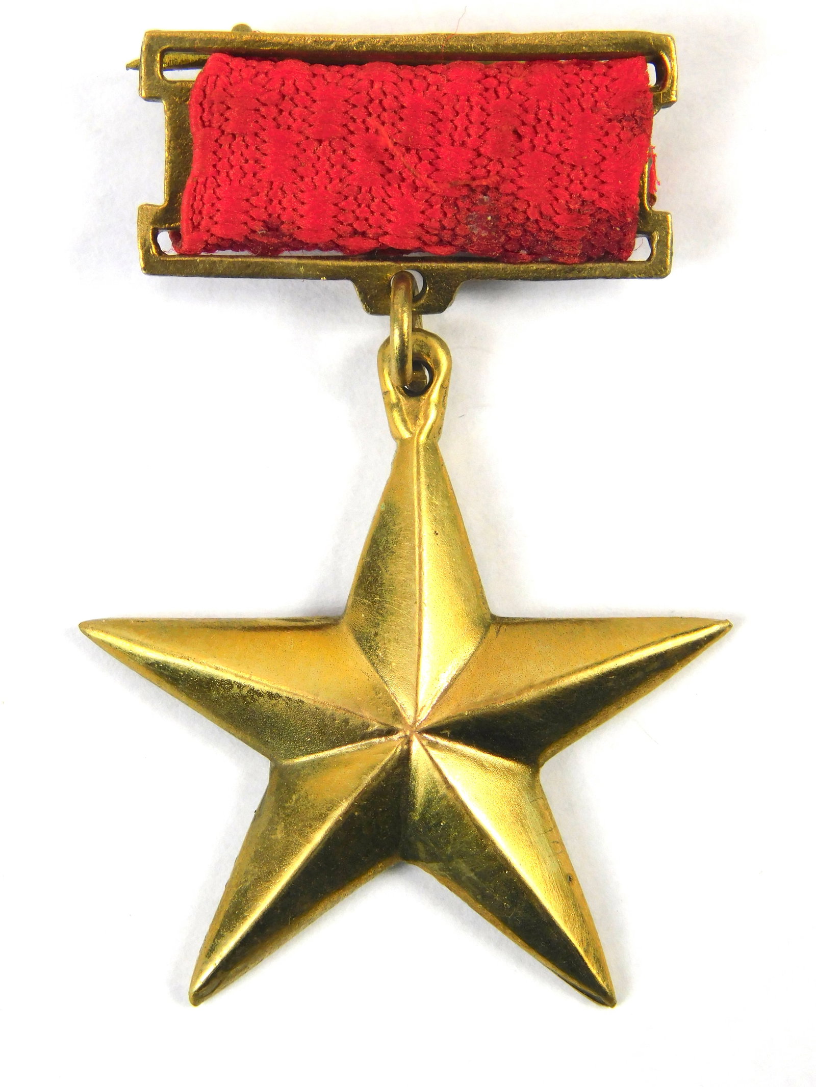 Vietnam Gold Star Order Highest Honour of the Viet Cong VIETNAM WAR: Vietnam Gold Star Order, a five-pointed star in gilt-bronze is the highest decoration in Vietnam awards and decorations awarded by the Government of Vietnam for a military or civil "personnel who comp