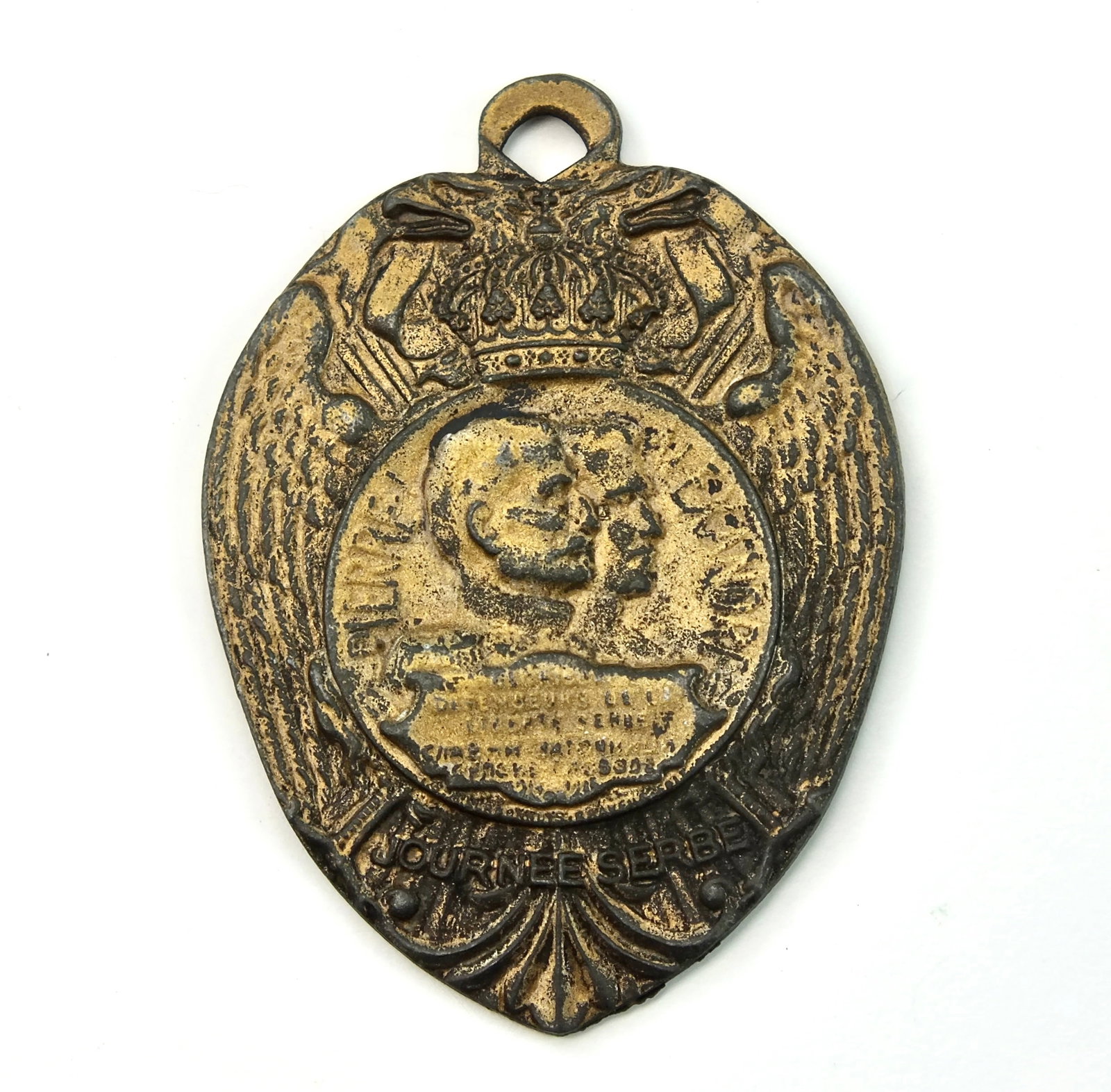 Serbian Serbia WWI WW1 Day Medal Pin Badge Order: Serbian WW1 Day Medal