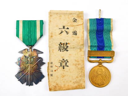 Set of Imperial Japan Russo Japanese War pre WW2 Golden Kite 7 Cl Medal Order Badge: Imperial Japanese pre-WW2 Lot: Order of the Golden Kite 7th Class Medal & Russo - Japanese War Medal. Rice paper wrapping marked with stamped ink Kanji.