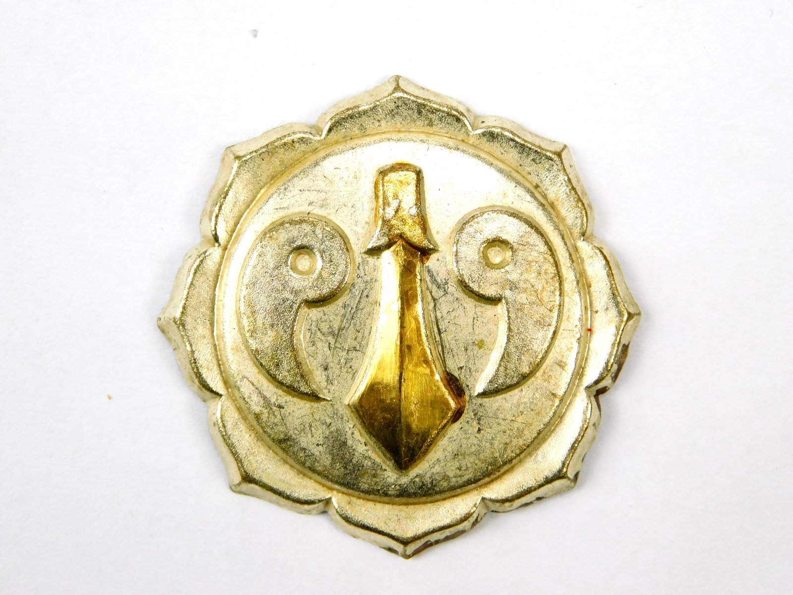 Imperial Japan Japanese Empire Pin Hat Badge Medal: Imperial Japanese Badge