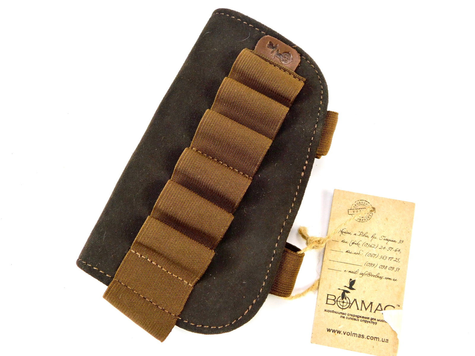Brown Suede Leather Buttstock Rifle Cartridge Ammo Holder for Shotgun 16/12 GA New: Brown Suede Leather Buttstock Rifle Cartridge Ammo Holder for Shotgun 16/12 GA. New with tags. Made in Europe.
