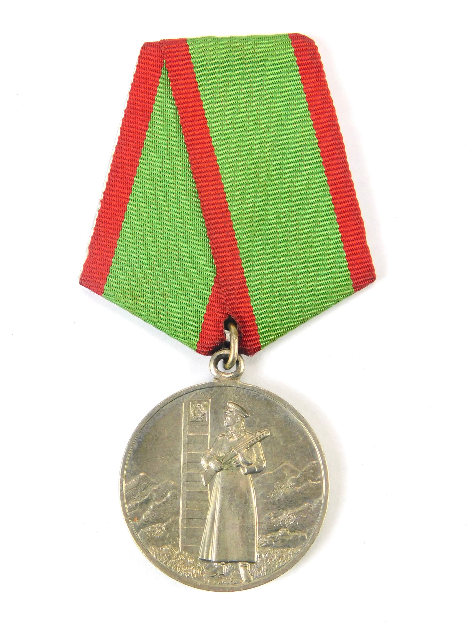 Soviet Russian USSR WW2 Border Guard Order Medal Badge Award: Soviet Russian WW2 Border Guard Medal. LiveAuctioneers is currently displaying only their own expensive shipping options. However, we offer reasonably priced in-house shipping on most items. Please co