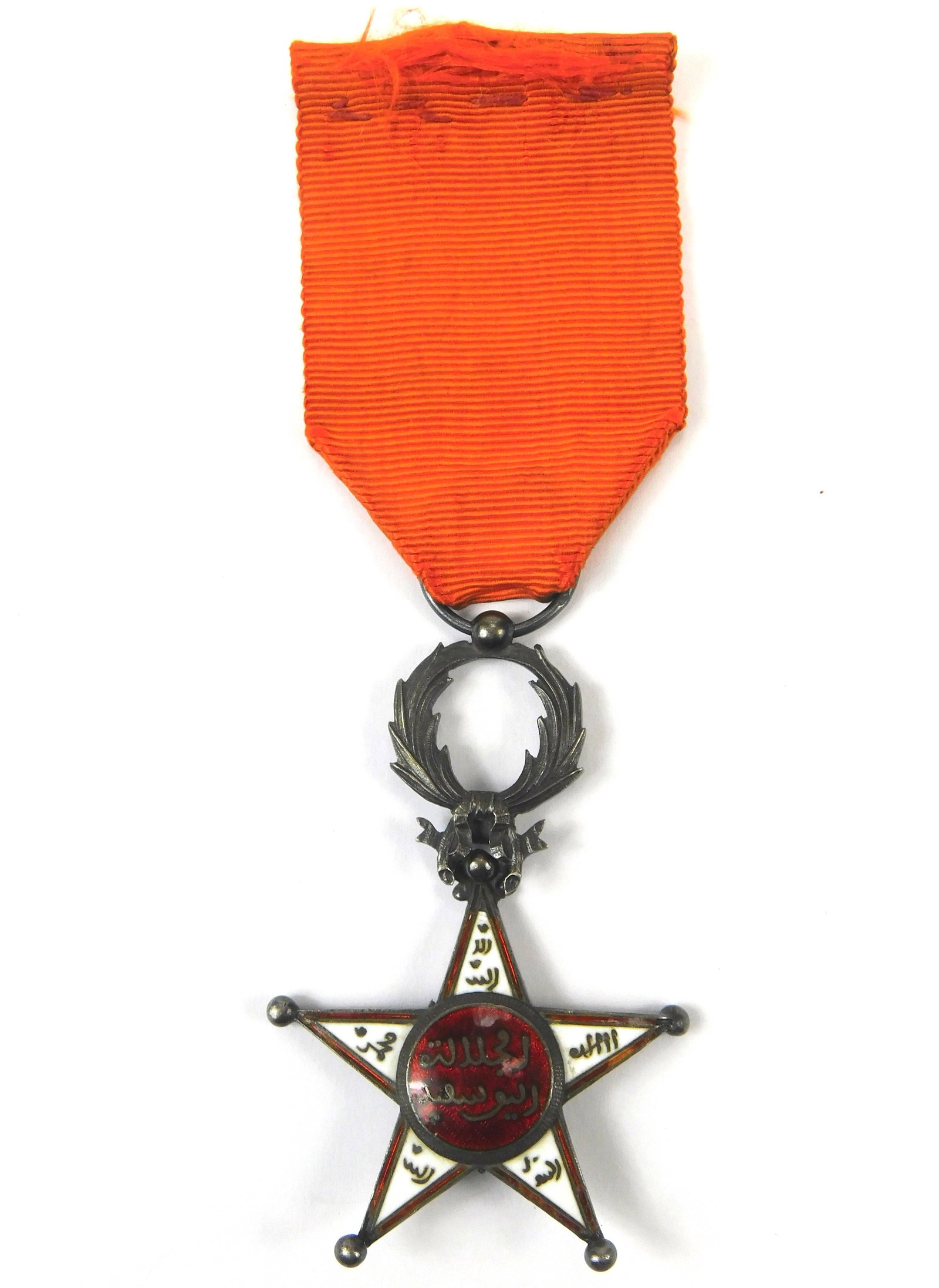 Morocco 1913 - 1956 Order of Ouissam Alaouite Knights Medal 1st type Star Award: Morocco 1913 - 1956 Order of Ouissam Alaouite Knights Medal 1st type. LiveAuctioneers is currently displaying only their own expensive shipping options. However, we offer reasonably priced in-house sh